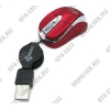 Kreolz Optical Mouse <MN02r> Red (RTL) USB 3btn+Roll,Retractable, уменьшенная
