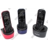 Panasonic KX-TG1313RU4 <Black/Blue/Pink> р/телефон (3 трубки с ЖК диспл.,DECT)