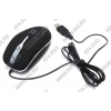 Defender Optical Mouse Pantera <7740> Black (RTL) USB&PS/2 3btn+Roll <52712-Black>, уменьшенная