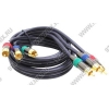Кабель Defender  3RCA-M --> 3RCA-M (1.5м) <3P3P-05PRO>