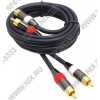 Кабель Defender  2RCA-M --> 2RCA-M (1.5м) <2P2P-05PRO>
