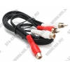 Кабель Defender  2RCA-M --> 2RCA-F (1.5м) <RCA 2P2J-05>