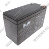 Аккумулятор Hi-Watt LA1275 (12V, 7.5Ah) для UPS