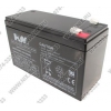 Аккумулятор Hi-Watt LA1270 (12V, 7Ah) для UPS