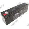 Аккумулятор Hi-Watt LA1223  (12V, 2.3Ah)