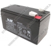 Аккумулятор Hi-Watt LA1213 (12V, 1.3Ah) для UPS