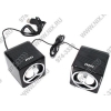 Колонки MSI SyrenSpeaker mini S33-0400016 Black Wave (2x1W, USB)
