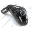Digma <ESM-200C> (FM Transmitter,передаёт звук на FM-приёмник, SD, USB,пит.от прикур)