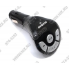 Digma <ESM-191A> (FM Transmitter,передаёт звук на FM-приёмник, USB,пит.от прикур)