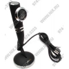 Jet.A Mantis <JA-WC3> Web-Camera (640x480, USB 2.0)