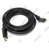 Кабель HDMI to HDMI (19M -19M), 5м, поворачивающийся на 180 градусов разъем