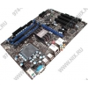 MSI  MS-7519 P43T-C51 (RTL) LGA775 <P43> PCI-E+GbLAN SATA ATX 4DDR-II