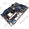 MSI  MS-7578 NF750-G55 (RTL) SocketAM3 <nForce750a>2xPCI-E+SVGA HDMI DVI+GbLAN SATA ATX 4DDR-III