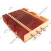 <SNK-P0030P> 1U for LGA771 (радиатор без вентилятора, Cu+тепловые трубки)