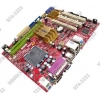 MSI  MS-7592 G41M4-L (RTL) LGA775 <G41> PCI-E+SVGA+LAN SATA MicroATX 2DDR-II<PC2-6400>