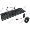 GIGABYTE <GK-KM6150> Black  (Кл-ра,М/Мед,USB+Мышь  Optical,3кн,Roll,USB)  <539689/544256>