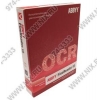ABBYY FineReader 10 Professional Edition Рус.(BOX)