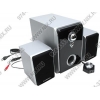 Колонки Jetbalance <JB-413> Silver (2x10W +Subwoofer 12W, дерево, ПДУ проводной)<501721>