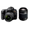 Фотоаппарат Sony Alpha DSLRA500Y комплект с объективами 18-55 и 55-200 12.3Mp MS Duo/SDHC 3" (DSLRA500Y.CEE2)