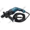 Makita <HR2460> Перфоратор (780W, 2.7Дж,1100 об/мин,4500 уд/мин,SDS-Plus, 2  режима, реверс,кейс)