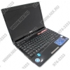 ASUS UL30A <90NWTA-839162-1RUCB3AY> SU2300(1.2)/4096/320(5400)/WiFi/WiMAX/BT/cam/Win7HB/13.3"/1.81 кг