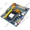 GigaByte GA-MA74GM-S2H rev3.0(RTL) SocketAM2+ <AMD 740G> PCI-E+SVGA DVI+HDMI+GbLAN SATA RAID MicroATX 2DDR-II