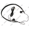 Наушники PHILIPS SHG2100  (шнур 1.2м)
