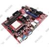 MSI  MS-7309 K9N6PGM2-V2 (RTL) SocketAM2+<GeForce 6150SE>PCI-E+SVGA+LAN SATA RAID MicroATX 2DDR-II