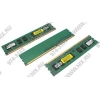 Kingston ValueRAM <KVR1066D3N7K3/3G> DDR-III DIMM 3Gb KIT 3*1Gb <PC3-8500> CL7