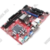 MSI  MS-7529 G31TM-P35 (RTL) LGA775 <G31> PCI-E+SVGA+GbLAN SATA MicroATX 2DDR-II<PC2-6400>