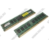 Kingston <KVR1333D3D8R9SK2/4G> DDR-III DIMM 4Gb KIT 2*2Gb <PC3-10600>  ECC Registered with Parity CL9