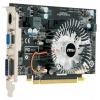 Видеокарта MSI PCI-E NV N220GT-MD512 GT220 512Mb 128bit 625/810 DDR2 HDTV+DVI RTL
