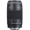 Объектив Sony Al SAL-75300 (SAL75300.AE)