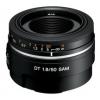 Объектив Sony Alpha SA-L50F18 (SAL50F18.AE) 50мм f/1.8