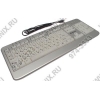 Клавиатура Defender Galaxy 4710 Silver <USB> 104КЛ + 15КЛ М/Мед, подсветка клавиш<45020>