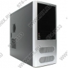Miditower Exegate <WT-702> Black-Silver  ATX  450W  (24+4+6пин)
