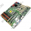 ASUS P7F-E (RTL) LGA1156 <i3420> 2PCI-E+SVGA+2xGbLAN SATA RAID ATX 6DDR-III
