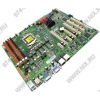 ASUS P7F-X (RTL) LGA1156 <i3420> PCI-E+SVGA+2xGbLAN SATA RAID ATX 4DDR-III