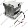 Xigmatek <AIO-S80DP> Cooler for Socket 478/775/754/939/940/AM2(19дБ,72л/ч,20-32дБ,1800-3500об/м,4pin,Cu+Al)
