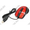 SVEN Optical Mouse <OP-16> (RTL) USB 3btn+Roll