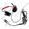 Logitech G330 Gaming Headset (наушники с микрофоном, с рег.громкости) <981-000177>