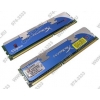 Kingston HyperX <KHX1600C9D3K2/2G> DDR-III DIMM 2Gb KIT 2*1Gb <PC3-12800> CL9