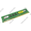 Kingston ValueRAM <KVR1066D3E7S/1G> DDR3 DIMM 1Gb  <PC3-8500> ECC CL7
