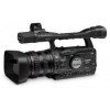Видеокамера Canon XH-G1S HD <3236B001>