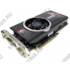 512Mb <PCI-E> DDR-5 Sapphire <ATI RADEON HD4730> (RTL) DualDVI+TV Out+Crossfire