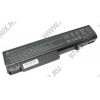 Батарея HP Li-Ion Primary Long Life Battery <AU213AA> для ноутбуков 6930p/6735b/6730b/6545b/6530b