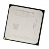 Процессоры AMD Phenom II X4 965 AM3 (HDZ965FBK4DGI) (3.4/2000/8Mb) OEM <HDZ955FBK4DGI>