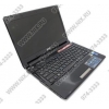 ASUS UL80VT <90NYEA4-24W112-1VD93AY>SU7300(1.3)/4096/320(5400)/DVD-RW/WiFi/BT/cam/Win7HP/14"/2.17 кг