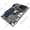 MSI  MS-7519 P43-C51 (RTL) LGA775 <P43> PCI-E+GbLAN SATA ATX 4DDR-III