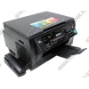 Panasonic KX-MB2020RU-B <Black> (A4, 24 стр./мин., 32Mb, лазерное МФУ,факс, трубка,  USB2.0, сетевой)